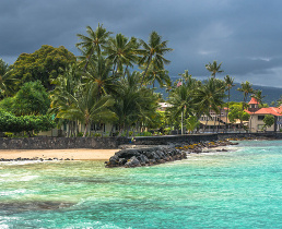 White Sands beach, kona