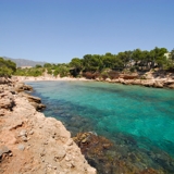 Photo of L'Ametlla de Mar