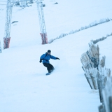 Photo of Nevis Range