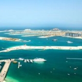Photo of Palm Jumeirah