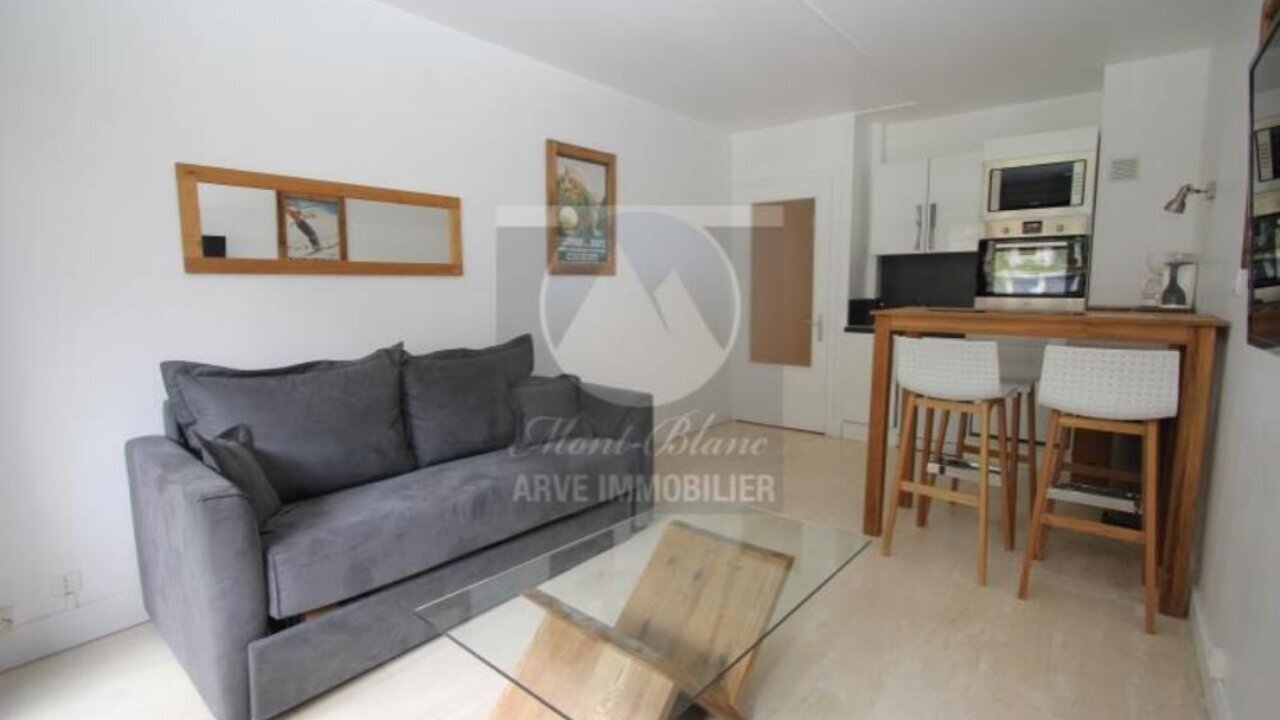 Photo of 78 chemin du Bios