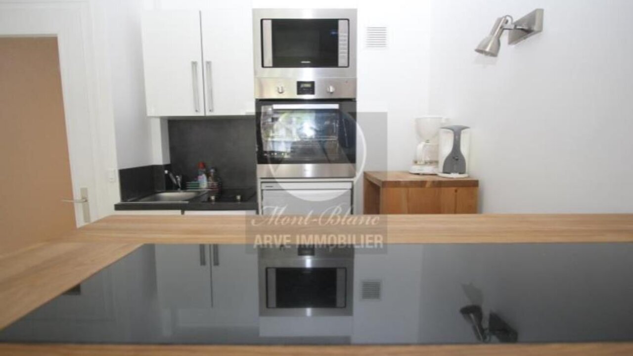 Photo of 78 chemin du Bios